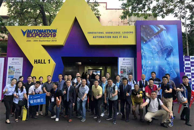 Atswell attends Mumbai Automation Exop2019 in India