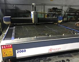 Laser cutting machine