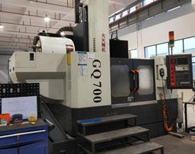 Horizontal machining center
