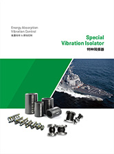 Special Vibration Isolator