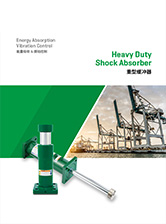 Heavy Duty Shock Absorber