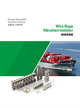 Wire Rope Vibration Isolator
